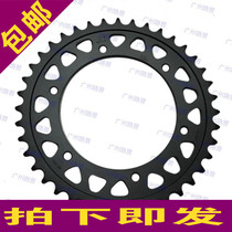  RVF750 94-98 years 40 teeth front and back chain tooth sprocket chain disc tooth disc tooth size flying teeth