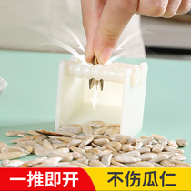 High on melon seeds open shell Peeling Machine Sloppiness Peeling tools Home peeling tools Small peeling tools Automatic high on melon seeds