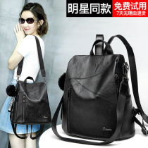 Double Shoulder Bag Woman Large Capacity 2022 New Fashion 100 Hitch Anti Theft Soft Leather Genuine Leather Women Bag Casual Travel Bag Backpack