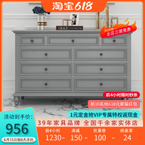 American Countryside Full Solid Wood Nine Bucket Cabinet Living-room Minimalist Lockers Nine Bucket Closet Bedrooms Hyun Guan Cabinet Containing Cabinet Furniture