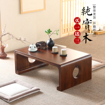 Solid wood bay window table Japanese Tatami coffee table Antique Chinese school desk Balcony Go table Kang table Floor table Small table