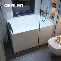 Okallen bathtub Acrylic free-standing household adult small Japanese tub Mini small apartment 1m-1 8m