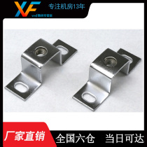 VXF several type hanging hanging hanging pendant routing frame channel hoisting fixing parts screw hanging parts