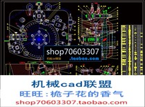 Machining turbine plate tenon groove horizontal broaching machine fixture design including CAD drawings and instructions