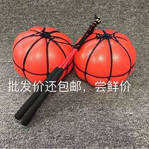 Elastic Ball Fitness Ball Mid-Aged Handball Square Pumpkin Thrower Ball Up diameter 23cm Exercise shoulder neck