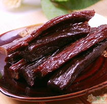 Inner Mongolia specialty Bao dried beef Bayannaoer hand-torn beef jerky natural pasture 250g