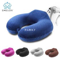 Comfort soft U shaped Neck Pillow Memory Foam Car travel air