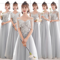 Grey bridesmaid dress fairy temperament long 2021 new autumn sister Group evening dress thin cover meat dress women