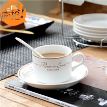 European ceramic cup coffee cup set set set creative simple household bone china coffee cup delivery dish spoon shelf (
