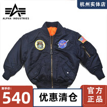 United States Alpha industrial flight jacket alpha ma1 childrens clothing Mens and womens childrens cotton coat nasa Space Agency