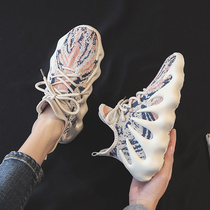 Coconut 450 Flying Loom Sports Casual Women Shoes 2022 New Exploits Web Face Breathable Lightweight Fitness Running Single Shoes