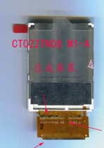 CT022TN08 M1-A S07383-A 8524A-V0 26H18A LFPC026-038A screen