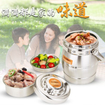 Insulation pot double vacuum insulation bucket manufacturer large capacity bento box Xianbao stainless steel lunch box