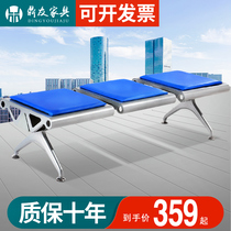 No backrest Flat three-person airport chair Stainless steel seat Rest waiting chair Corridor public row chair Bench