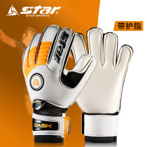 STAR goalkeeper gloves Match with finger protection Adult non-slip STAR Childrens football gloves Goalkeeper gloves