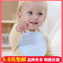 Neonatal waterproof cotton baby small bib baby baby children saliva towel 0-6 months lace bib spit milk towel