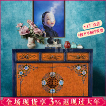 New Chinese style retro old painted sideboard solid wood porch cabinet locker Songs furniture antique display cabinet