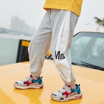 Boy pants thin autumn 2021 new children Korean summer sweatpants mens treasure fashionable handsome foreign trousers
