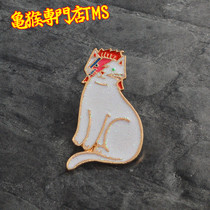 David Bowie Red Lightning Cat Oil Drop Brooch Alloy