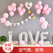 Wedding supplies wedding scene layout wedding room decoration wedding aluminum foil letter cartoon aluminum film balloon wholesale free of mail