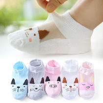 Childrens socks pure cotton spring and summer thin new born baby girl boy baby ice stockings Boat socks socks summer