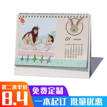 diy custom desk calendar 2021 photo desk calendar Custom-made homemade baby childrens photo creative company business calendar