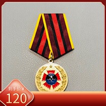 Fidelity Original Products Russian Gruu Medallion Medal USSR Medal Badge Soviet Union