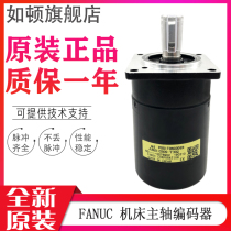 Spindle FANUCA860-0309-T302 A860-2109-T302 encoder warranty for one year