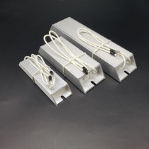 Three trapezoidal aluminium shell brake brake frequency converter special resistance 150W 100R 150R 80R 80R