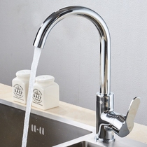 Double groove two-in-one thickened rotating sink Simple ordinary water head faucet Household faucet Kitchen single cold single hole