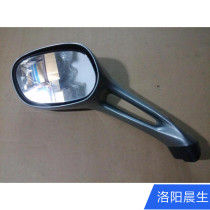 Suitable for Haojue Suzuki scooter Old Neptune Lucky Star rearview mirror Silver Superstar reversing mirror