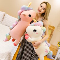 Unicorn fur suede toy cute cloth doll big number paparazzi doll girl sleeping and holding pillow clip leg bed ultra soft