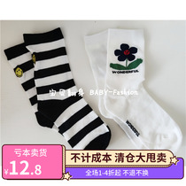 Baby Fashion Adult Couples Simple Japanese Spring and Autumn Stockings 37-40 Yards