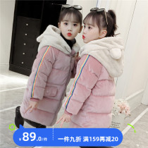 Girl Clothing Winter Clothing Cotton Clothes Trendy 2021 New Korean Version Children Thickened Jacket Foreign Air Baby Chic Cotton Clothes