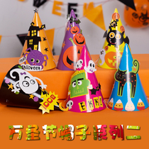 Hibao Halloween hat series two pumpkin bat vampire witch Spider children handmade DIY paper hat
