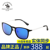 St Grand Paolo Cool Color Film Sunglasses Genders High Definition Polarized Reflective Tide People Sunglasses PO 25006