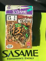 Chasha wheat left mouth fish opium fish partial fish crochet hook boat fishing fishing group fish hook string hook