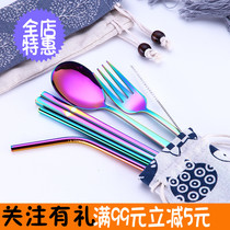 304 stainless steel environmental protection metal straw Creative household outdoor heat-resistant drinking tube Fork spoon chopsticks brush bag set