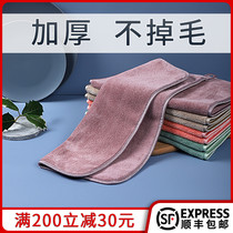 Korean fine velvet household cleaning rag cleaning towel towel mop cloth magic housework cleaning kitchen rag