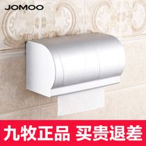 Nine-pastoral space aluminum sanitary five golden pendant paper roller tissue rack toilet paper box extended toilet paper rack 939030