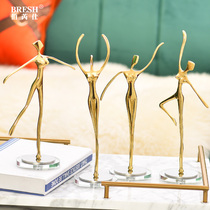 Light Extravaganza Creativity Brief Pure Brass Pendulum Home Ballet Dancer Dancing Room Dancing Room Adornment Tabletop Furnishing