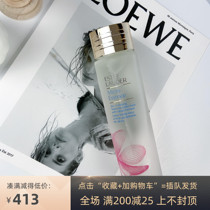 Estee Lauder new water moisturizer muscle regeneration live skin water normal specifications cherry blossom native liquid dry skin moisturizing water