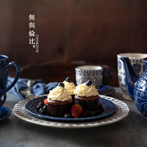 European-style simple tableware dishes and dishes set creative ceramic breakfast plate vegetable and fruit plate Western dishes and dishes