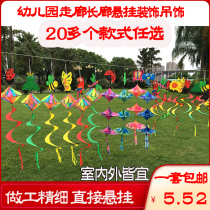 Kindergarten ornaments cartoon animals ornaments fabric wind-turning decoration classroom corridor environmental layout