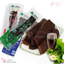 2 pieces minus 5 yuan Inner Mongolia dried beef Zhongao hand tear dried beef jerky 500g independent vacuum packaging