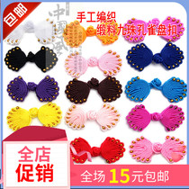 Disc button for ethnic wind Chinese disc button Tang clothing - button for the nine - peacock button