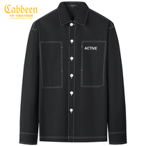 Carbine loose shirt mens 2022 autumn new Japanese tooling style contrast color bright line outside long-sleeved shirt tide