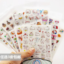 Korean small fresh hand book sticker Cute cartoon animal cat hand drawn meow cat hand account material sticker art