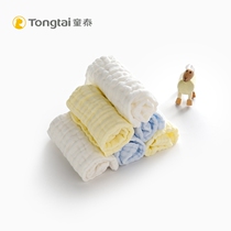 Tongtai new baby products saliva towel for men and women Baby Cotton small towel small square towel 6 pieces of gauze hand towel