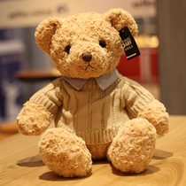 Teddy Bear plush toy sleeping in bed with children baby bear dolls hugging bear dolls to give girlfriend present